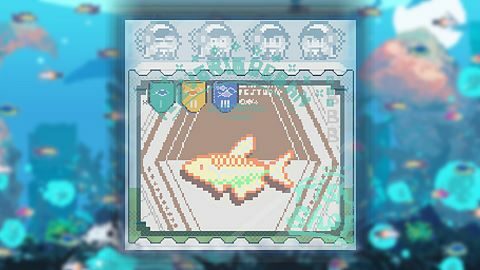 Get a Rare-colored Fish