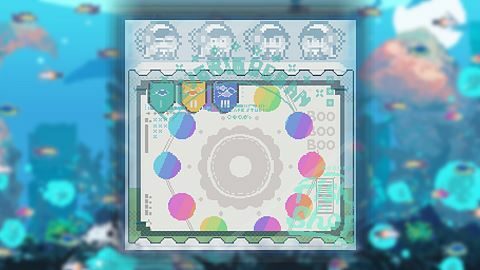 Get a Shimmering Fish