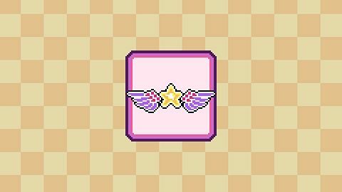 Mission Accomplished