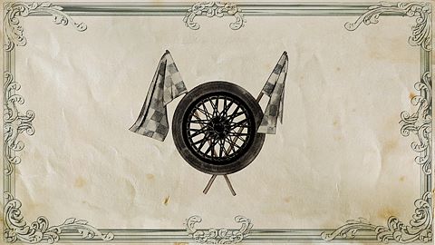 Démon de la vitesse