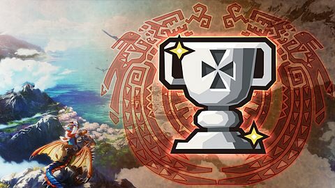 Coupe stellaire d'argent