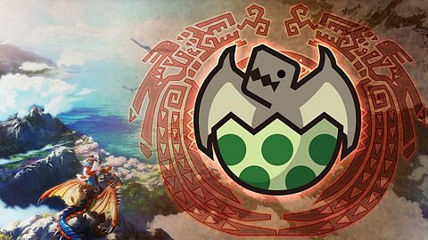 Marque du premier cri