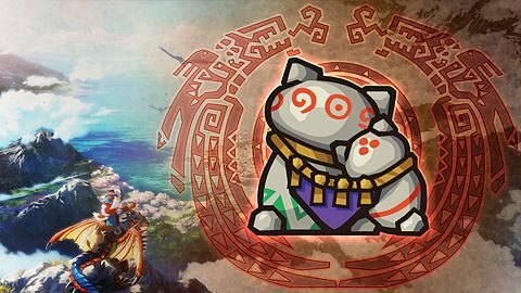 Pierre de force du chat