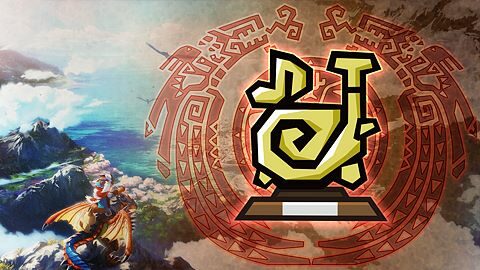 Trophée de la corne de chasse