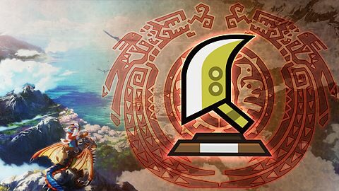 Trophée de la grande épée