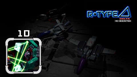 Master: Gigantic Attack