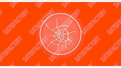 Ni repris, ni échangé