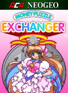 ACA NEOGEO Money Puzzle Exchanger