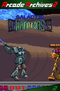 Arcade Archives 2 GALACTIC WARRIORS