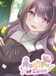Recette d&rsquo;amour