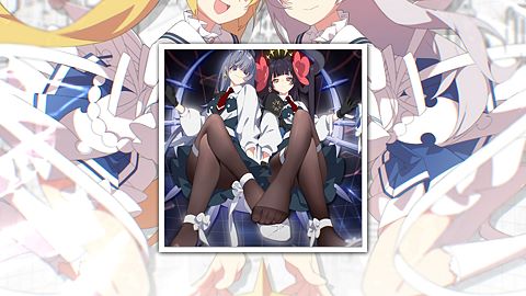 An unfathomable power has irrupted.