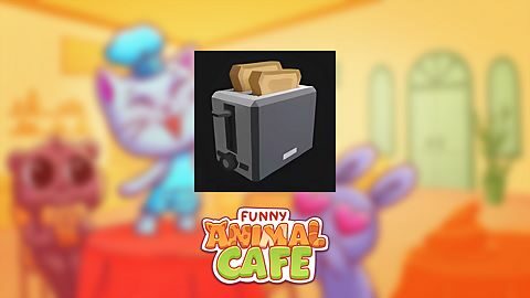 Brilliant and Simple