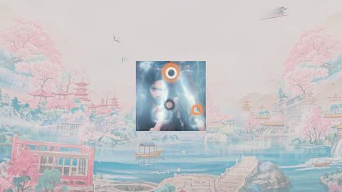 The power of pure Yang makes me spin