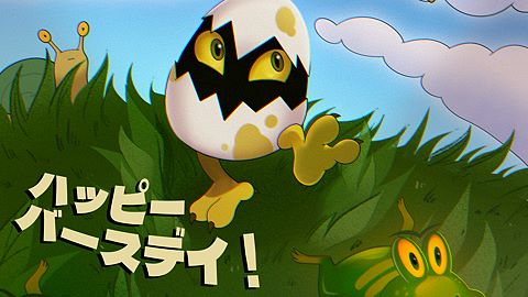 Get a coin while holding 2 power-ups