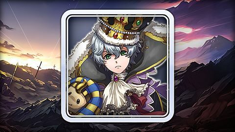 Those Who Master Ice