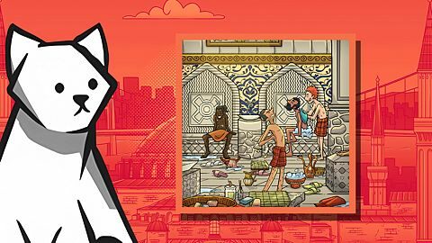 Completed Hammam level