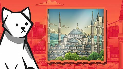 Discovered Blue Mosque