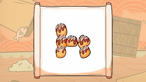 You spin me left-round!