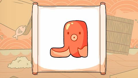 You spin me right-round!