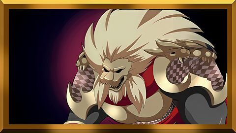 The Guild Will Not Fall