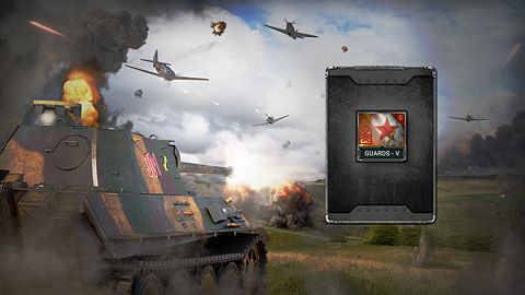 1st Guards Generalissimus