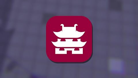 Night Market Unlocked