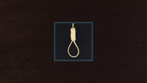 Completely Justified