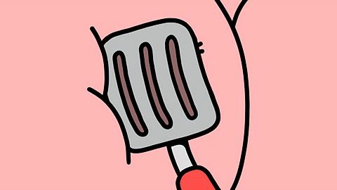 Ça c'est pas de cul