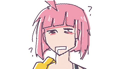 AND I'M NOT EVEN AWAKE