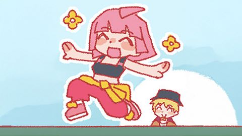 FREE AS IN WHATEVER THIS IS