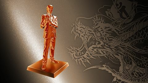 À deux, c'est mieux