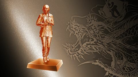 Dans la gueule du loup