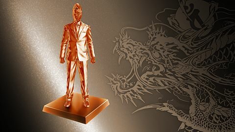 De l'argent durement gagné