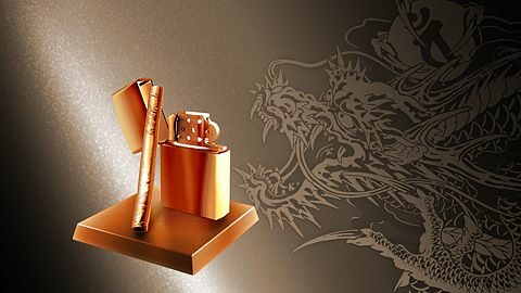 Geste de générosité