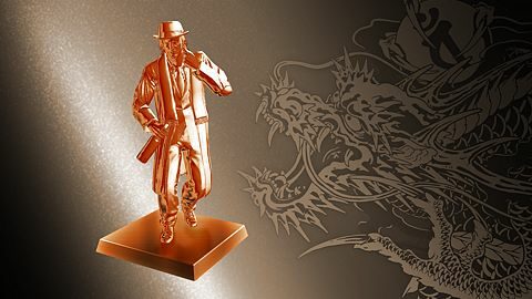 Investissement judicieux