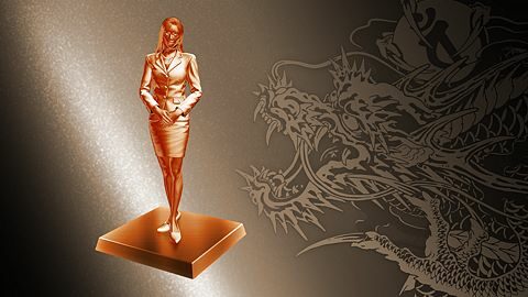 Le culot... de la bouteille