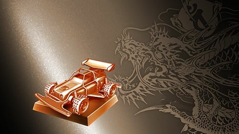 Le dragon du Pocket Circuit