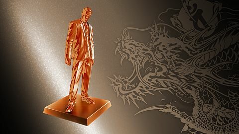 Nostalgie des années 80