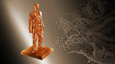 Retrouvailles douloureuses