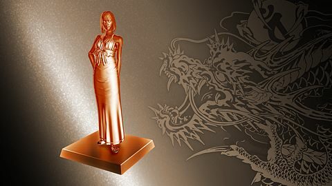 Un hôte, des hôtesses