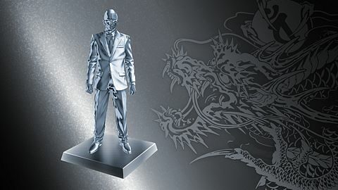 Éveillé, déchaîné