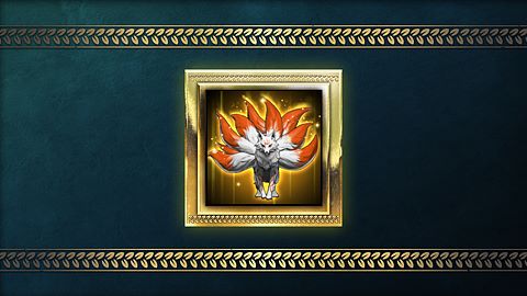 Fin connaisseur des dieux