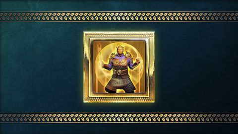 Légendes, rassemblement !