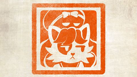 Collection du dimanche