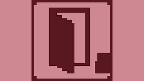 The gap in the door...