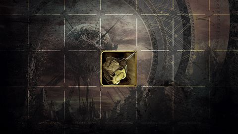 Le prix de la puissance