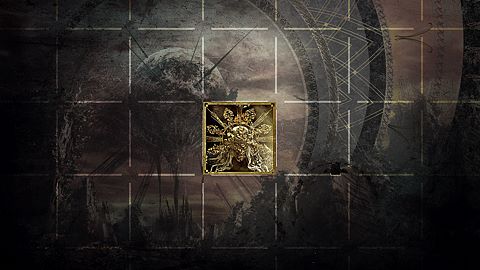 Vide à l'intérieur