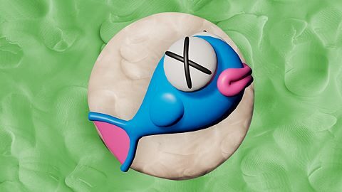 Oh, c’est quoi ça ?