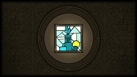 Engagement volontaire