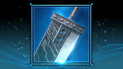 Initiation aux armes